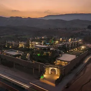 Hotel The Amargarh